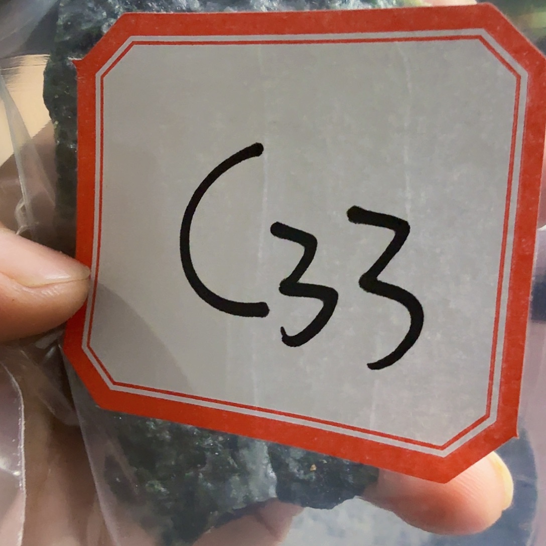 蛇纹石玉未镶嵌哈哈我