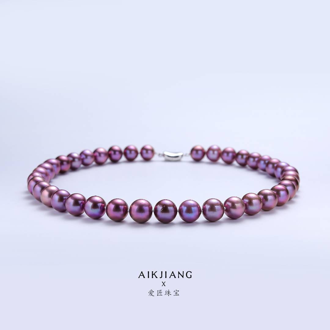 AIKJIANG/爱匠【稀有】大点位淡水极光妖孽紫色珍珠项链 9-11mm左右