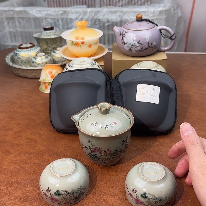 颜瓷闪购商品代替链接6105