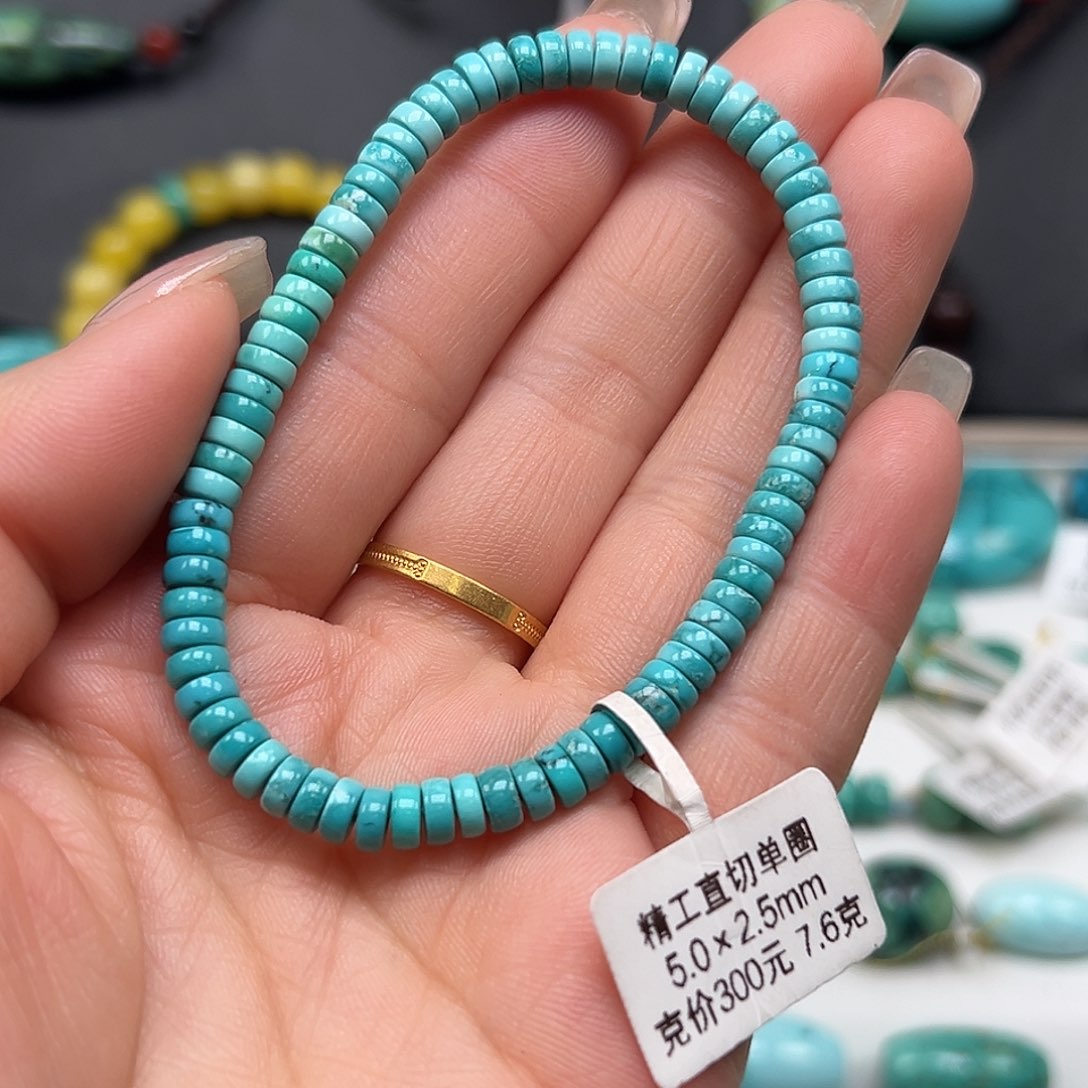 绿松石珠宝奇石未镶嵌