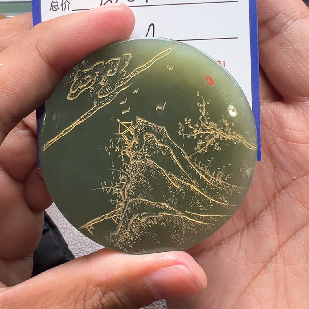 和田玉颈饰未镶嵌福*