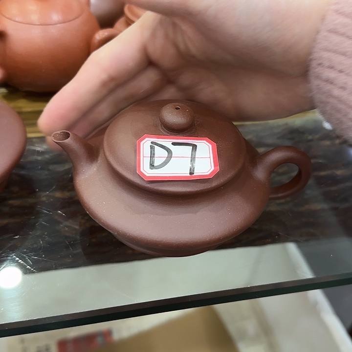 紫砂茶壶紫砂紫砂紫砂紫砂