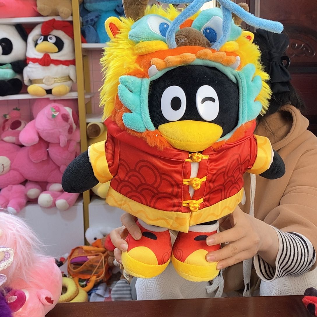 毛绒毛****！毛绒玩具459