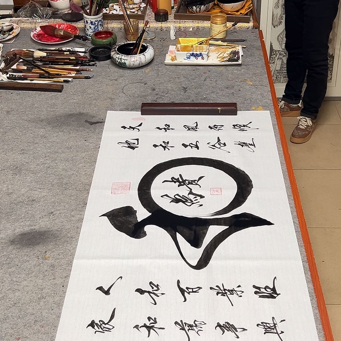 书法999999999999999999999999999