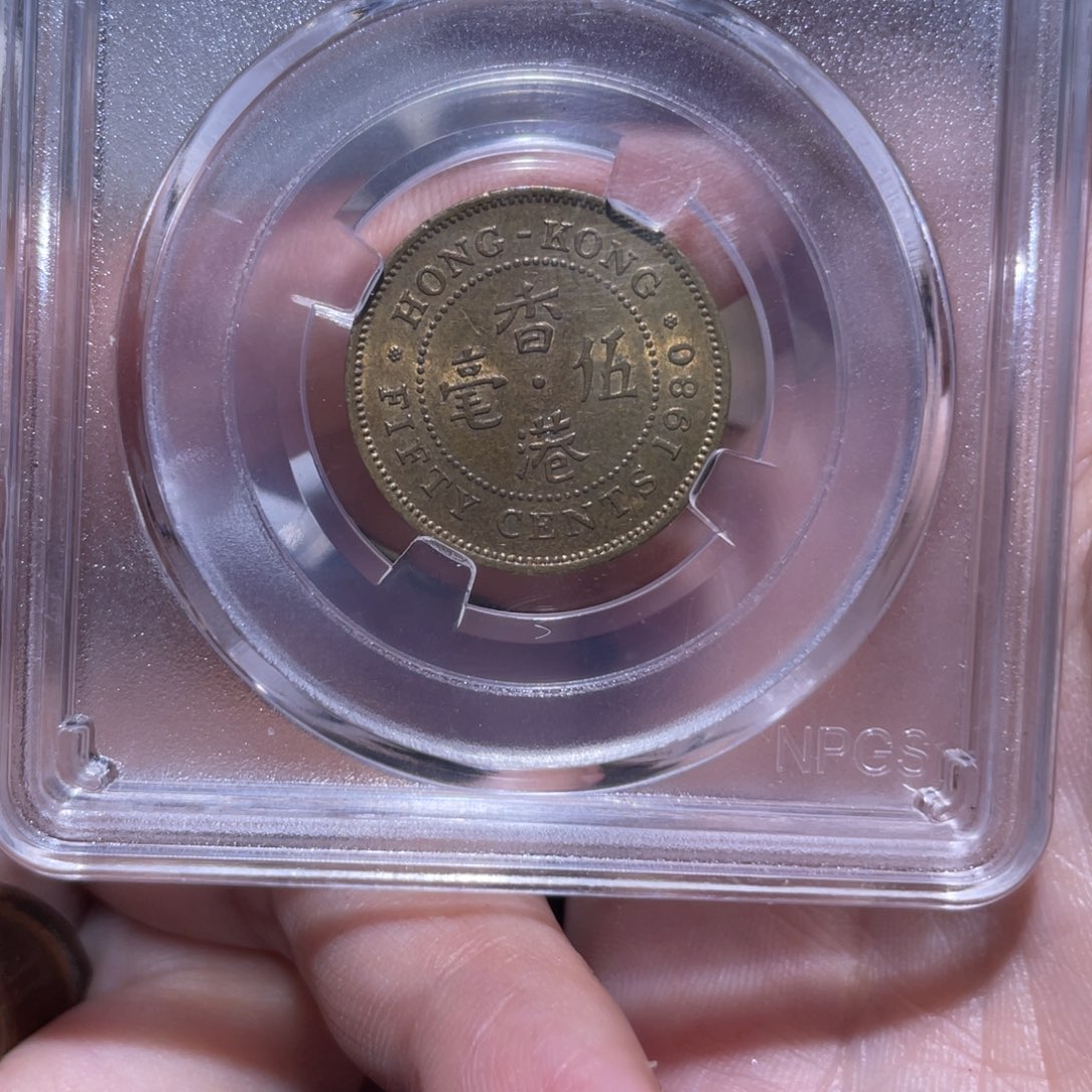 金通今博古木子5684