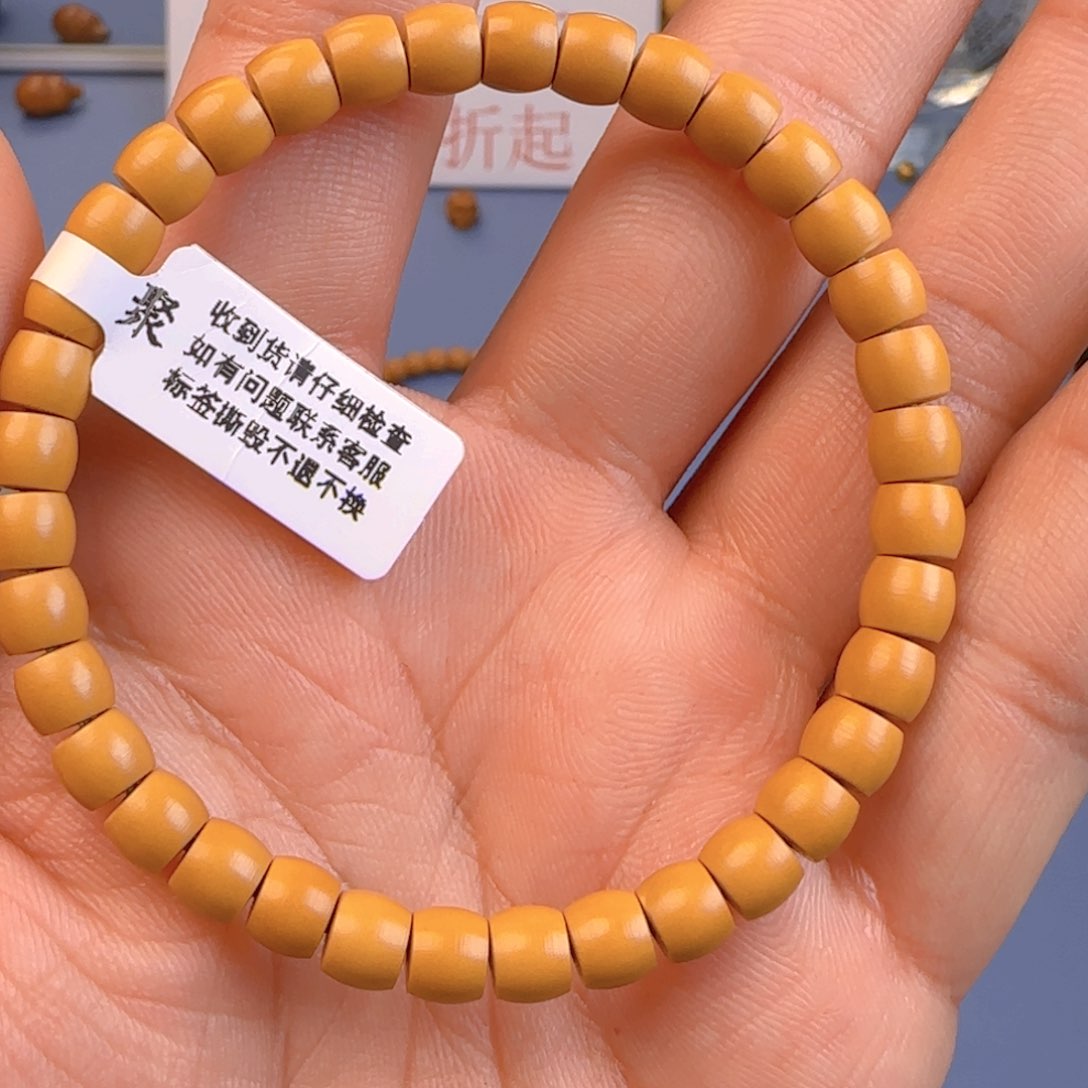 橄榄核手串核尖直切尺寸6.2ss