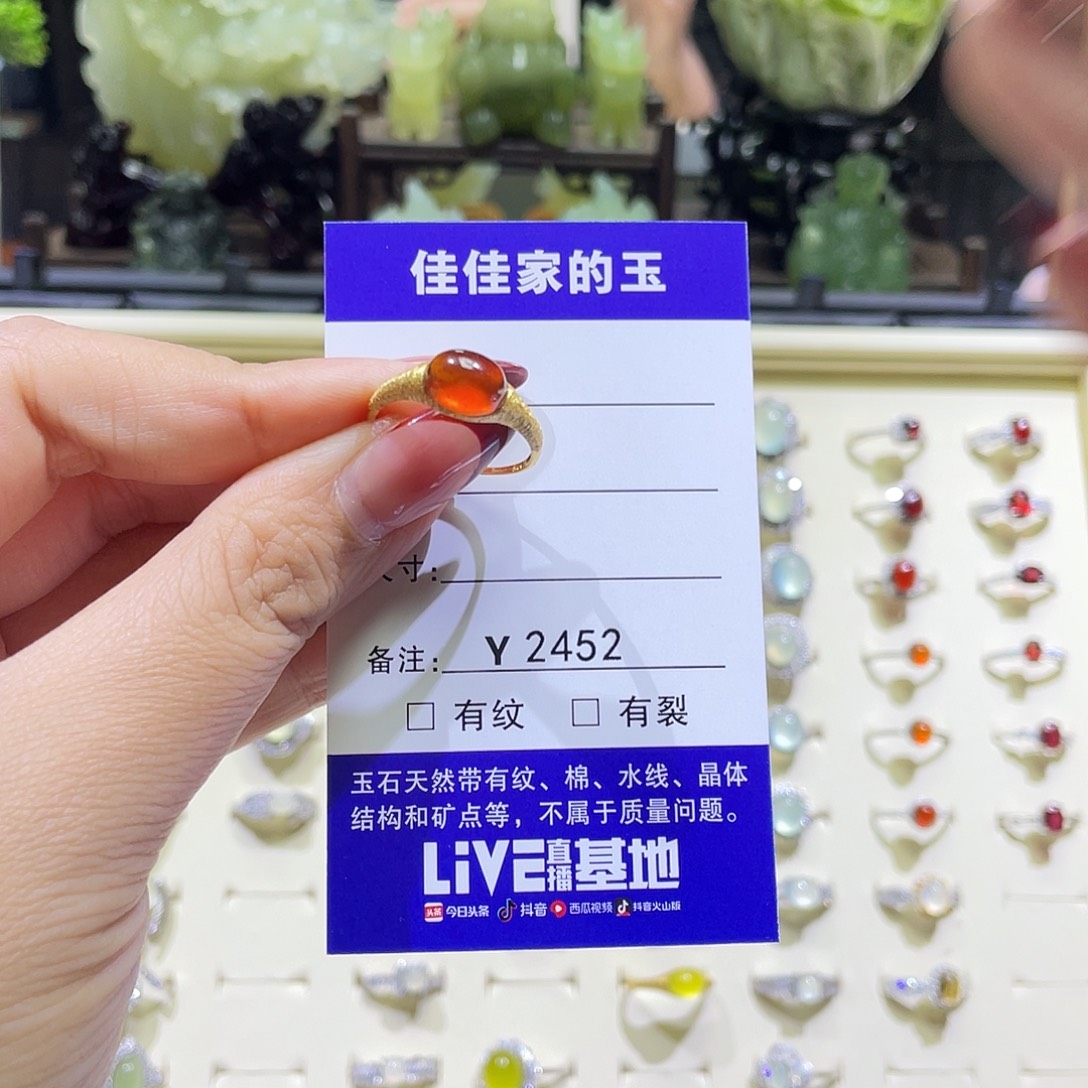 玖***月石榴石戒指银S925镶嵌2452