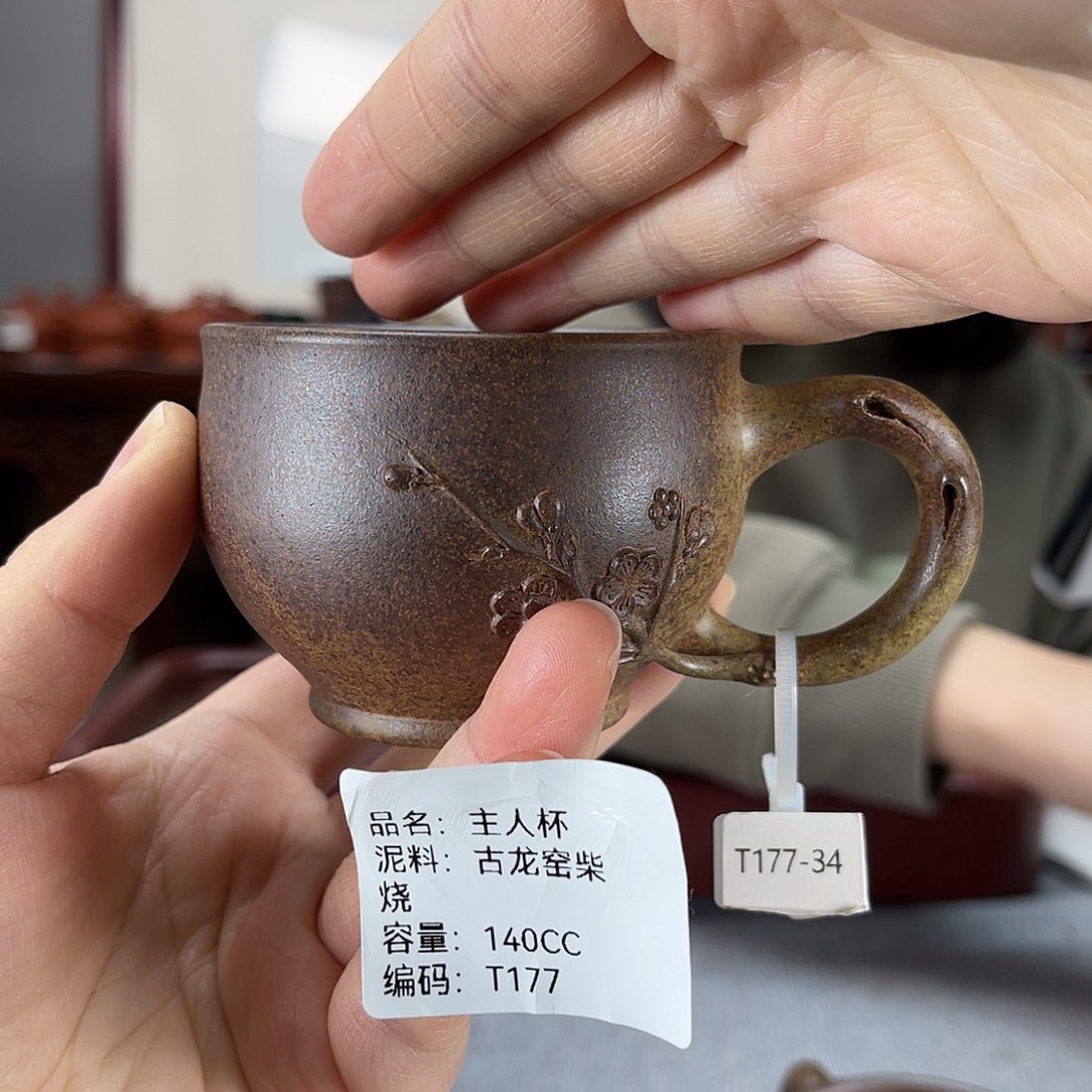 紫砂茶壶方圆紫砂