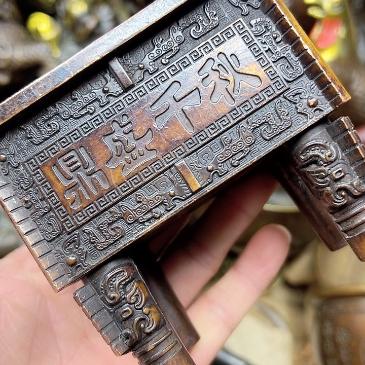 铜铜铜器直播间铜