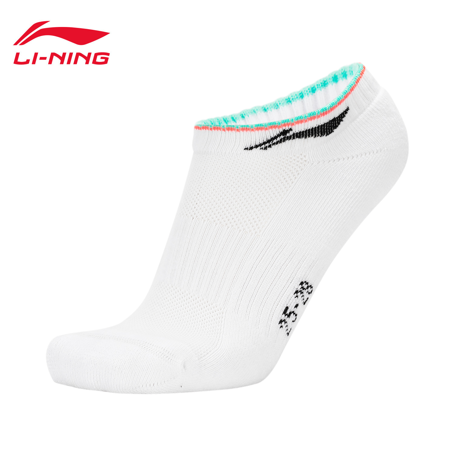 李宁短筒短袜两双装男士羽毛球系列两双装运动袜AWST063