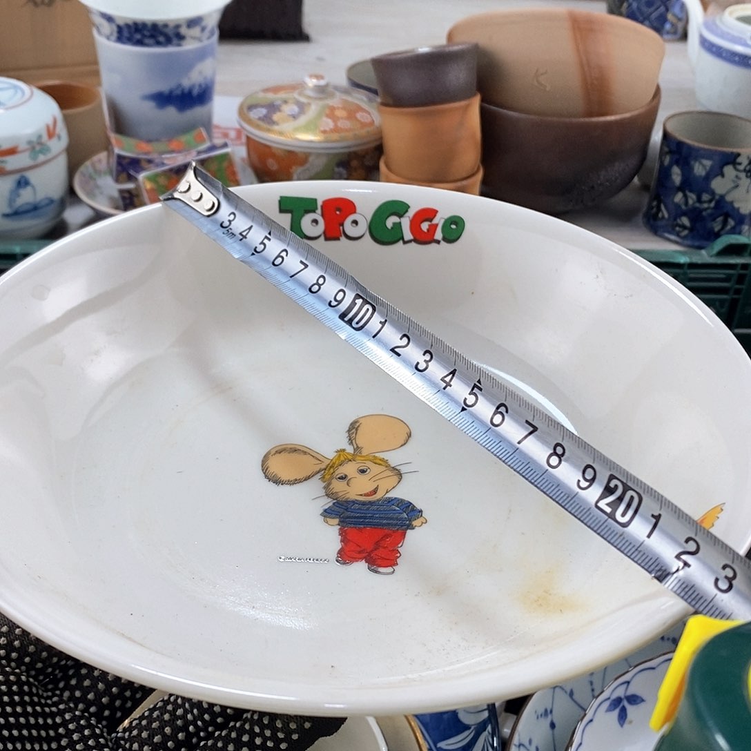 碗满28米包邮当天发货