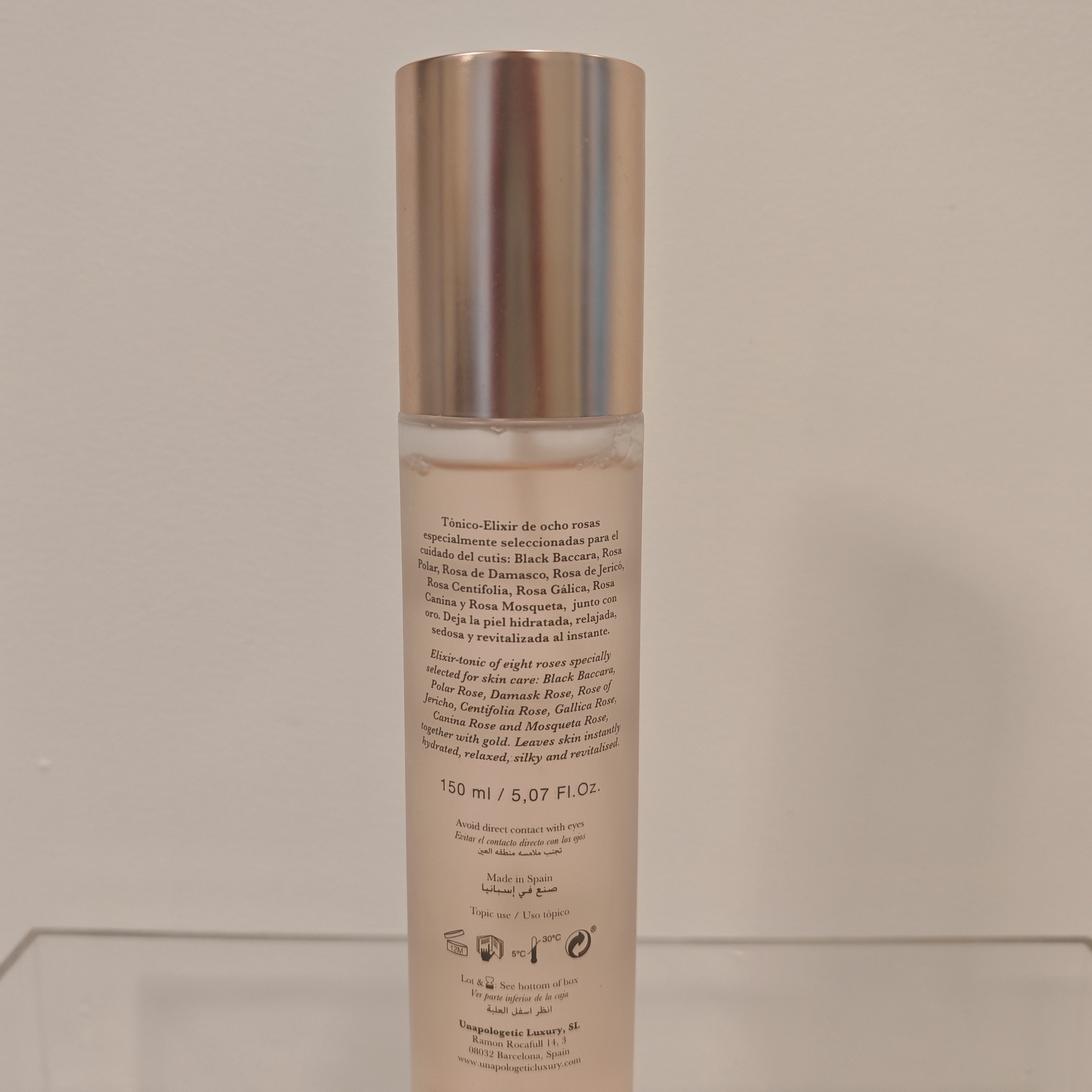 玫瑰精华水150ml