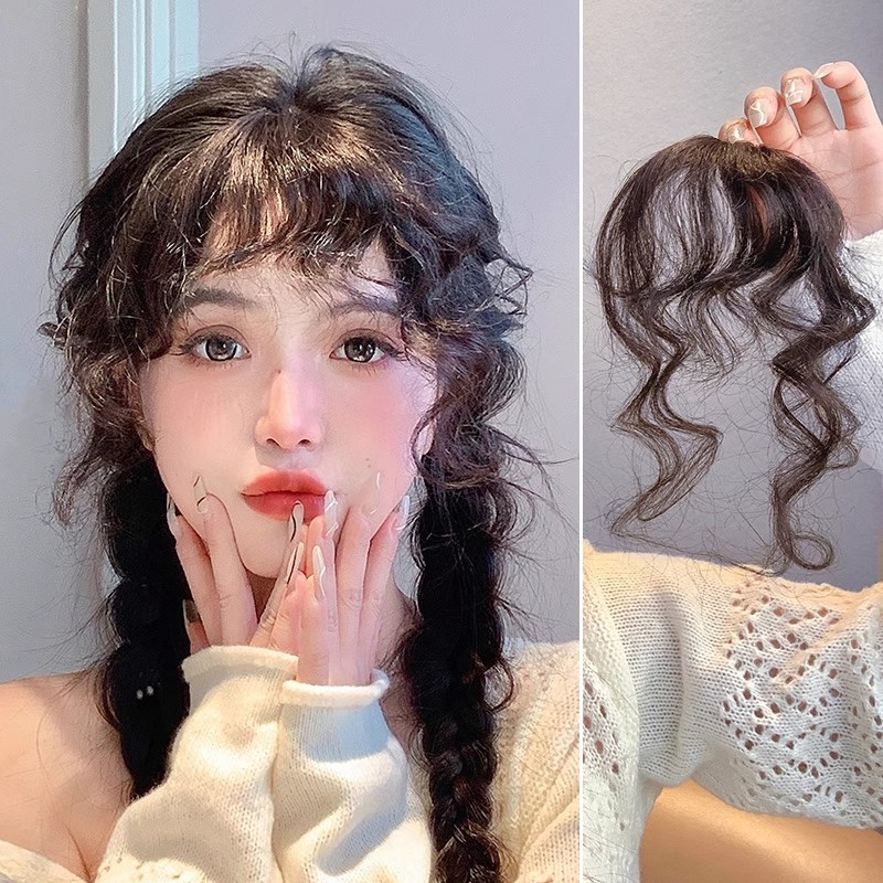 真发刘海假发片女自然前额美拉德空气假刘海无痕隐形冷棕色