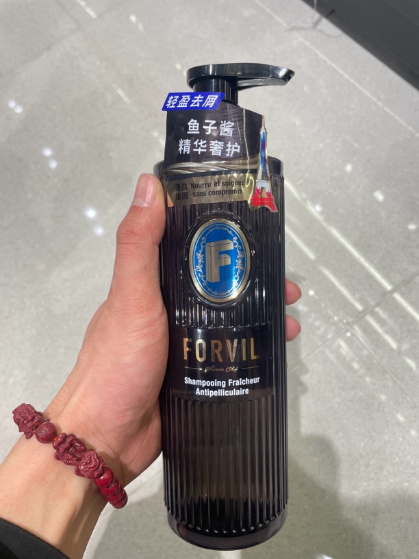 许昌超市代购温莎鱼子酱精华奢护滋养闪耀柔顺垂顺轻盈去屑洗发水