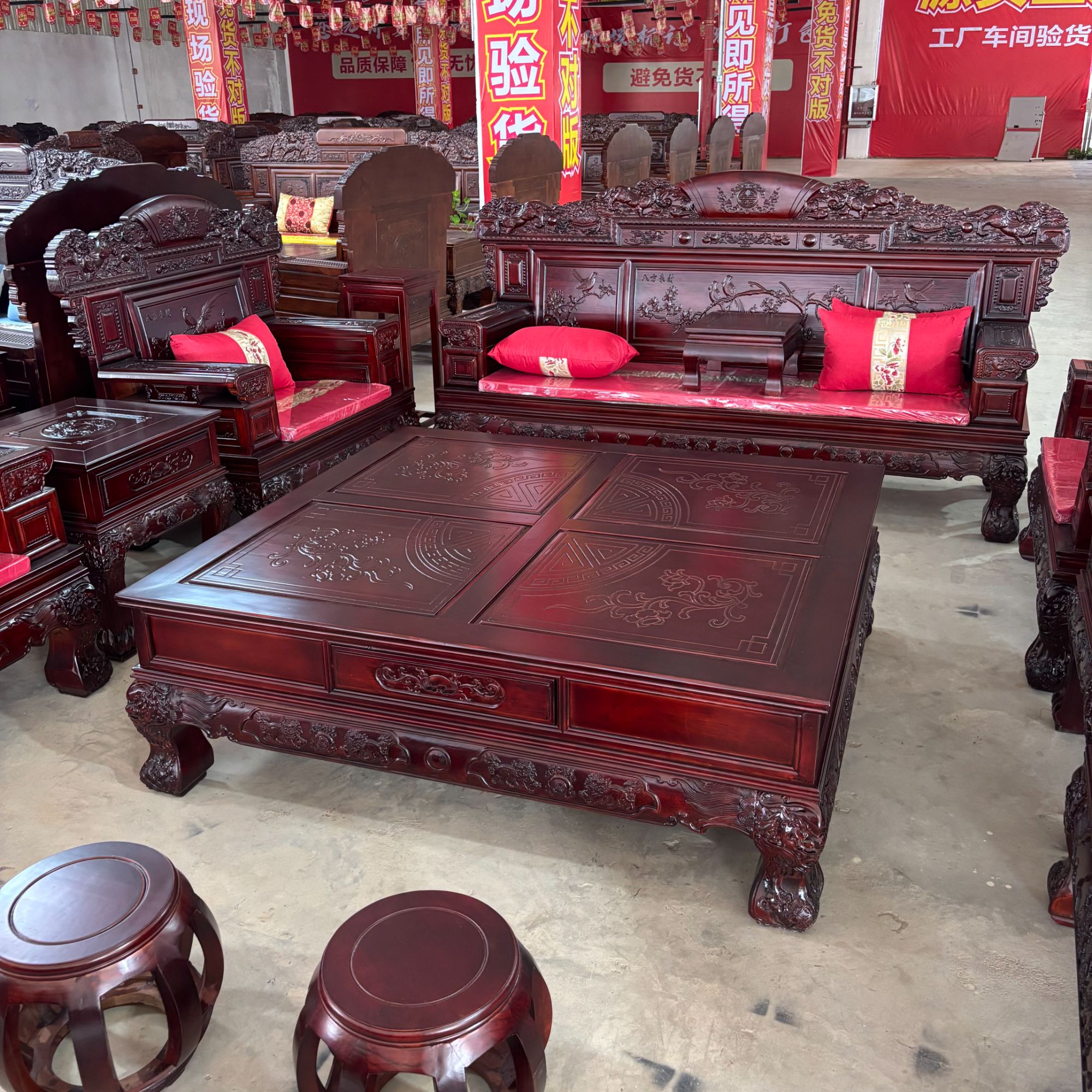 八方来财 全实木仿古雕花沙发组合 明清古典冬夏两用别墅客厅家具