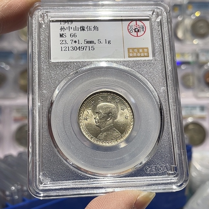 银如图所说的那样是一