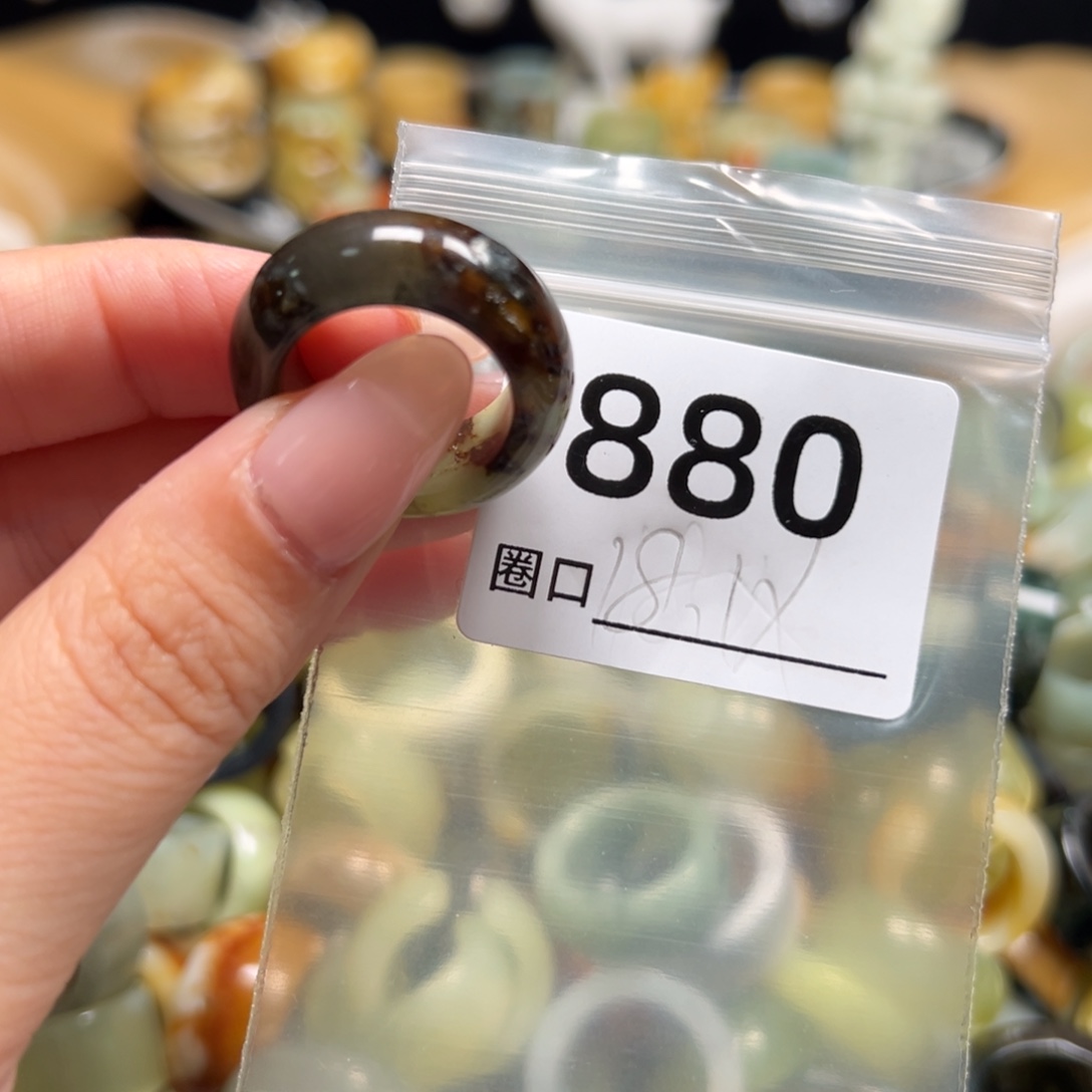 摩***郎蛇纹石玉未镶嵌戒指