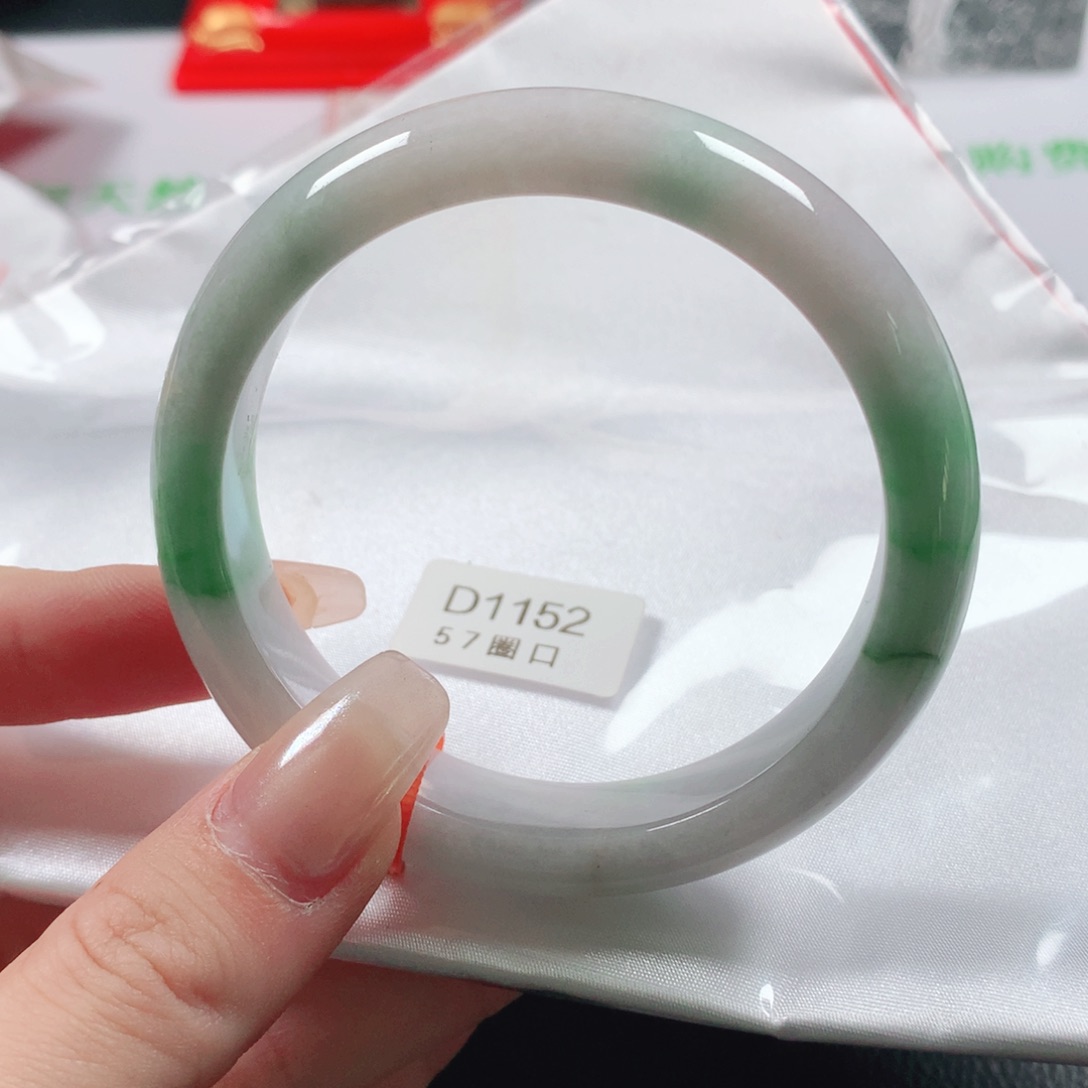 未镶嵌手镯翡翠天然翡翠手镯d1152