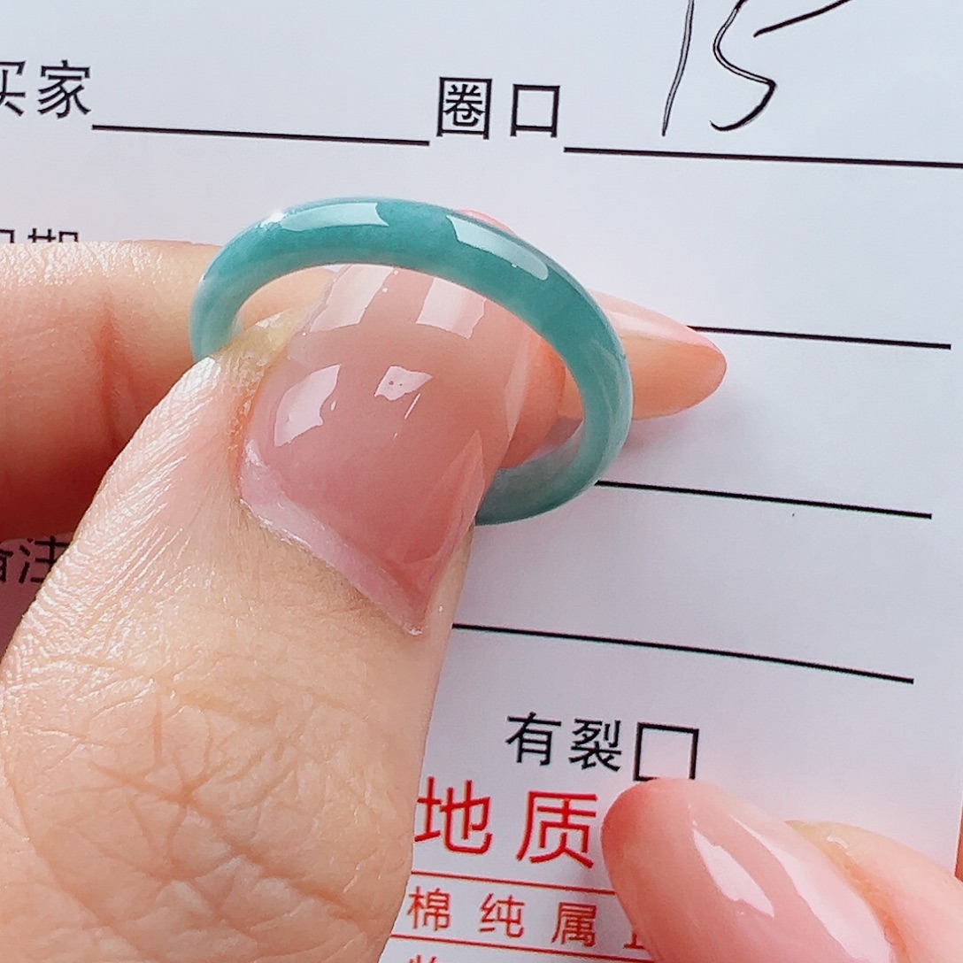 翡翠未镶嵌戒指戒指