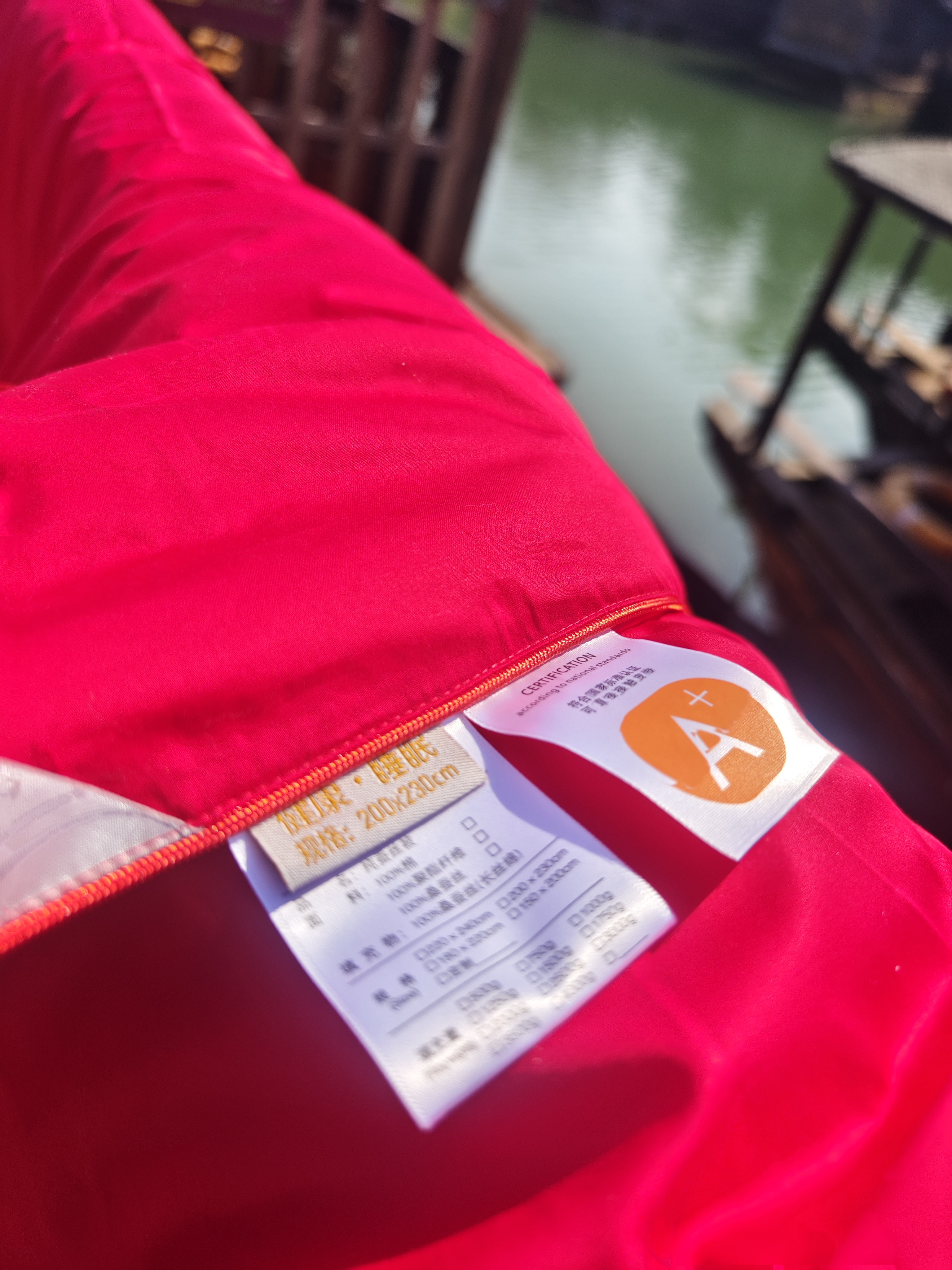 jingxiuwuzhen/景秀乌镇蚕丝被100桑蚕丝婚庆喜被嫁妆，子母被两条