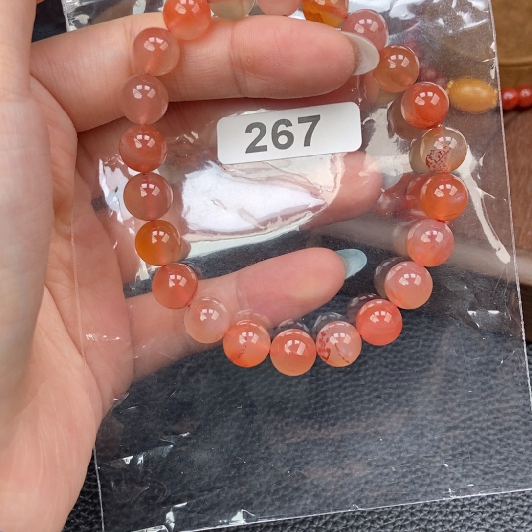 南红玛瑙未镶嵌手链卡9.5
