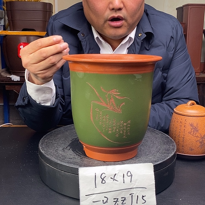 紫砂花盆货号一只ZZJ15