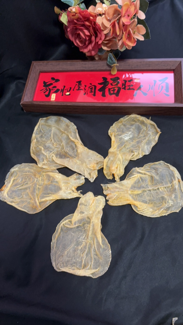 甲肚片蜘蛛胶鸭包胶70头足干原色深海咸水黄花胶鱼胶花胶