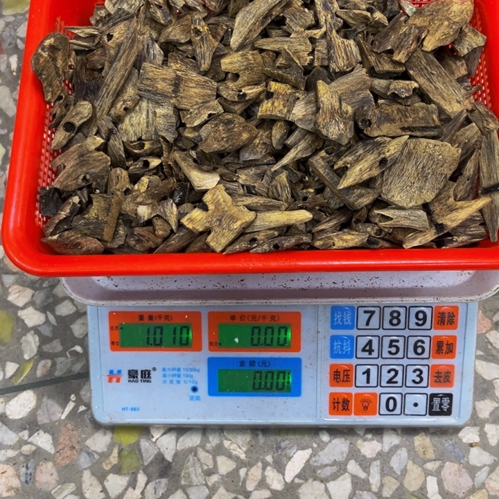 茶***姐沉香碎屑沉香陆河1010 克