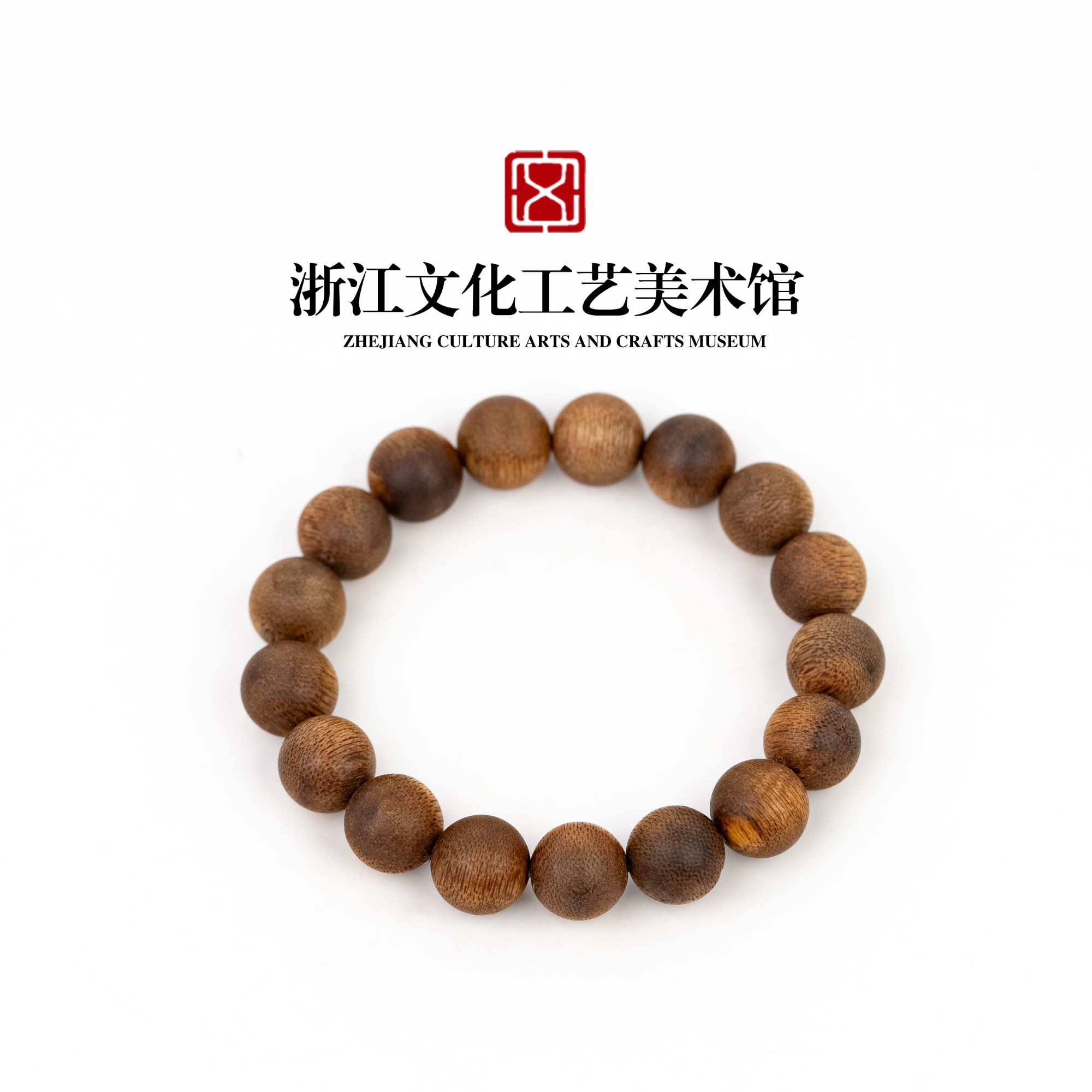 C32【香港大屿山黄奇楠虫漏满蜜化沉水单圈12mm】