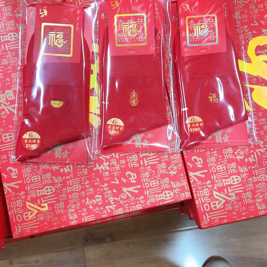 棉高端男士独立包装，红袜子三双