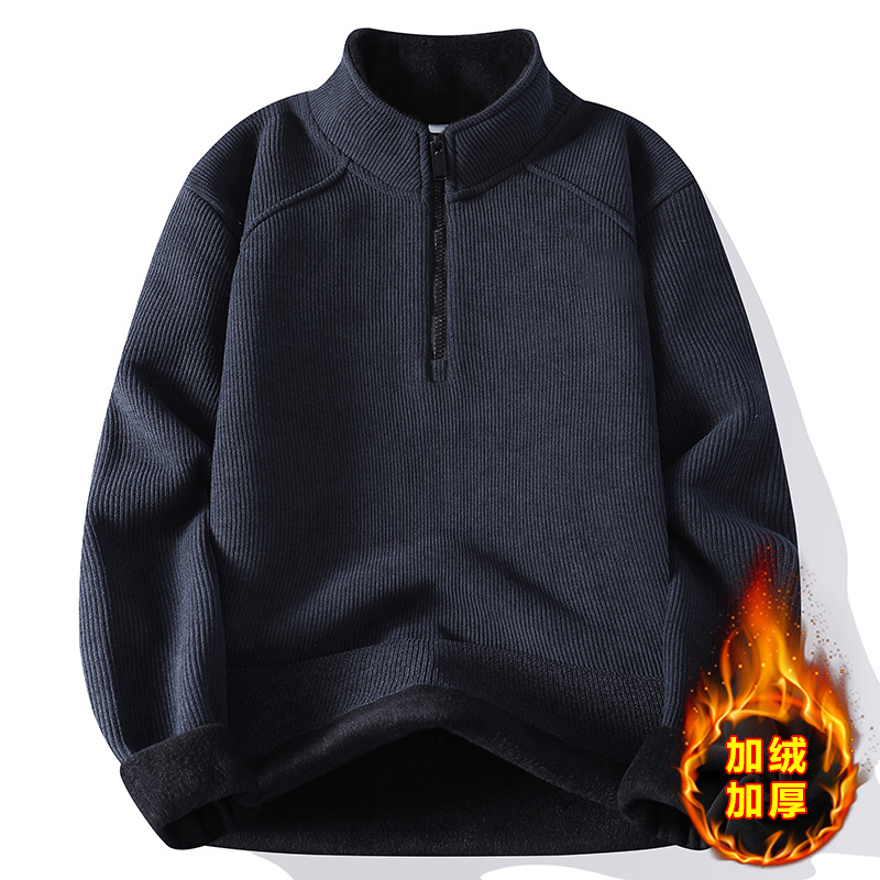 25新款一体绒半拉链针织衫男士加绒加厚冬季保暖套头打底衫纯色百