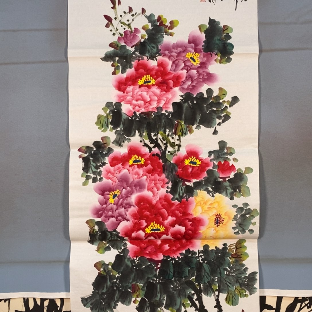 国画483牡丹花盛开的时候