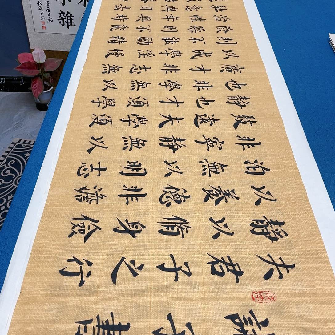 书法宣纸承诺纯手绘