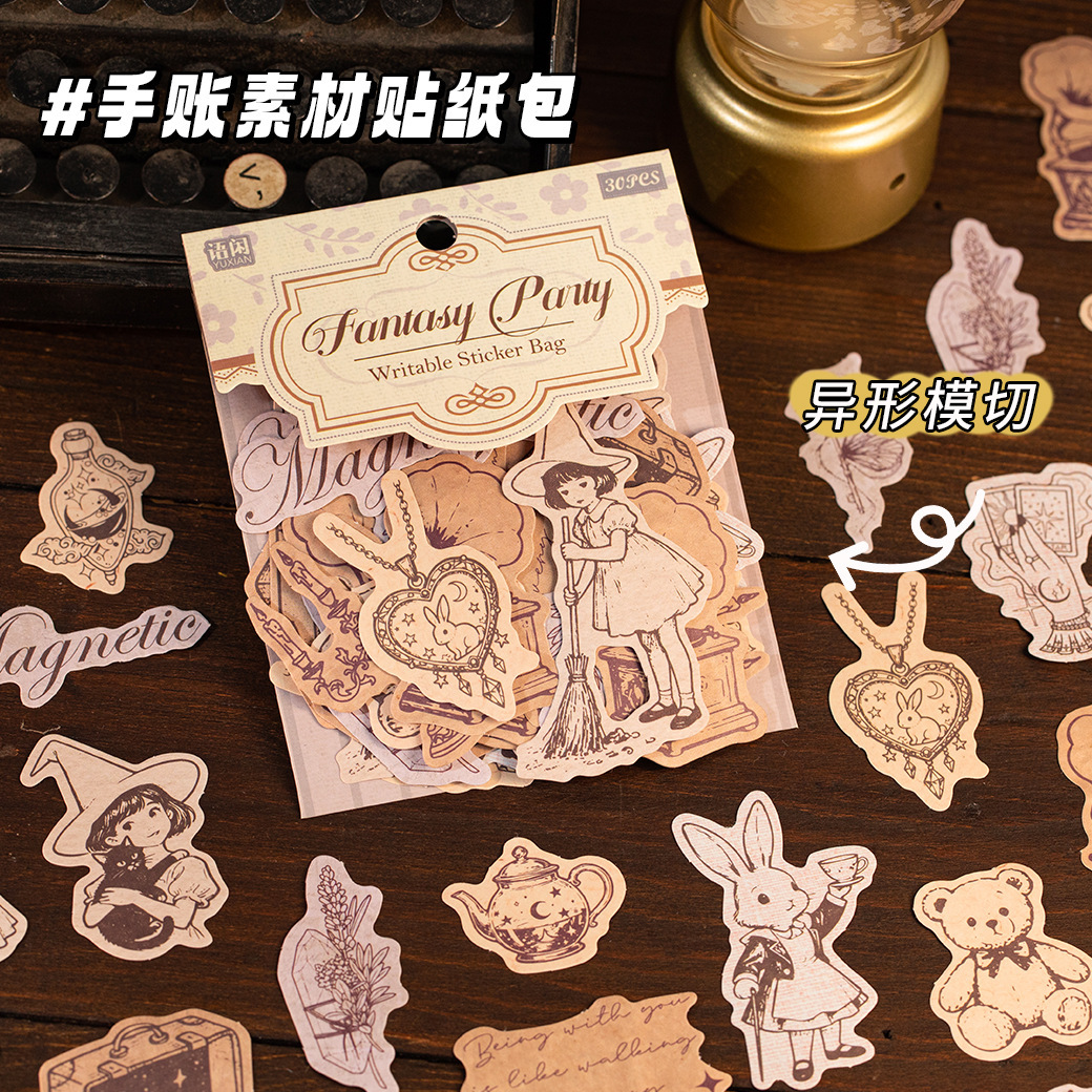 语闲贴纸包 笔尖流年复古风创意图案素材儿童手帐礼物diy装饰拼贴