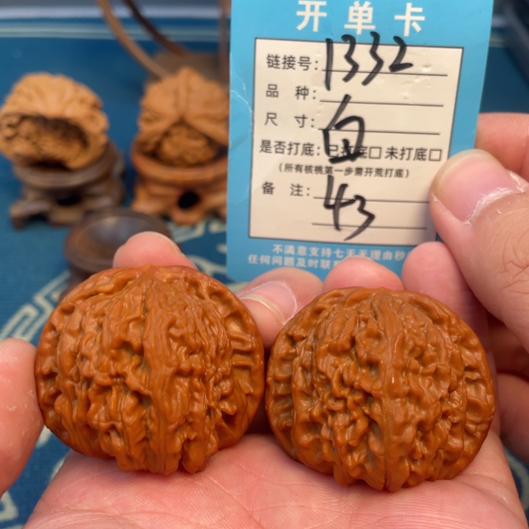 文玩核桃吊坠核桃