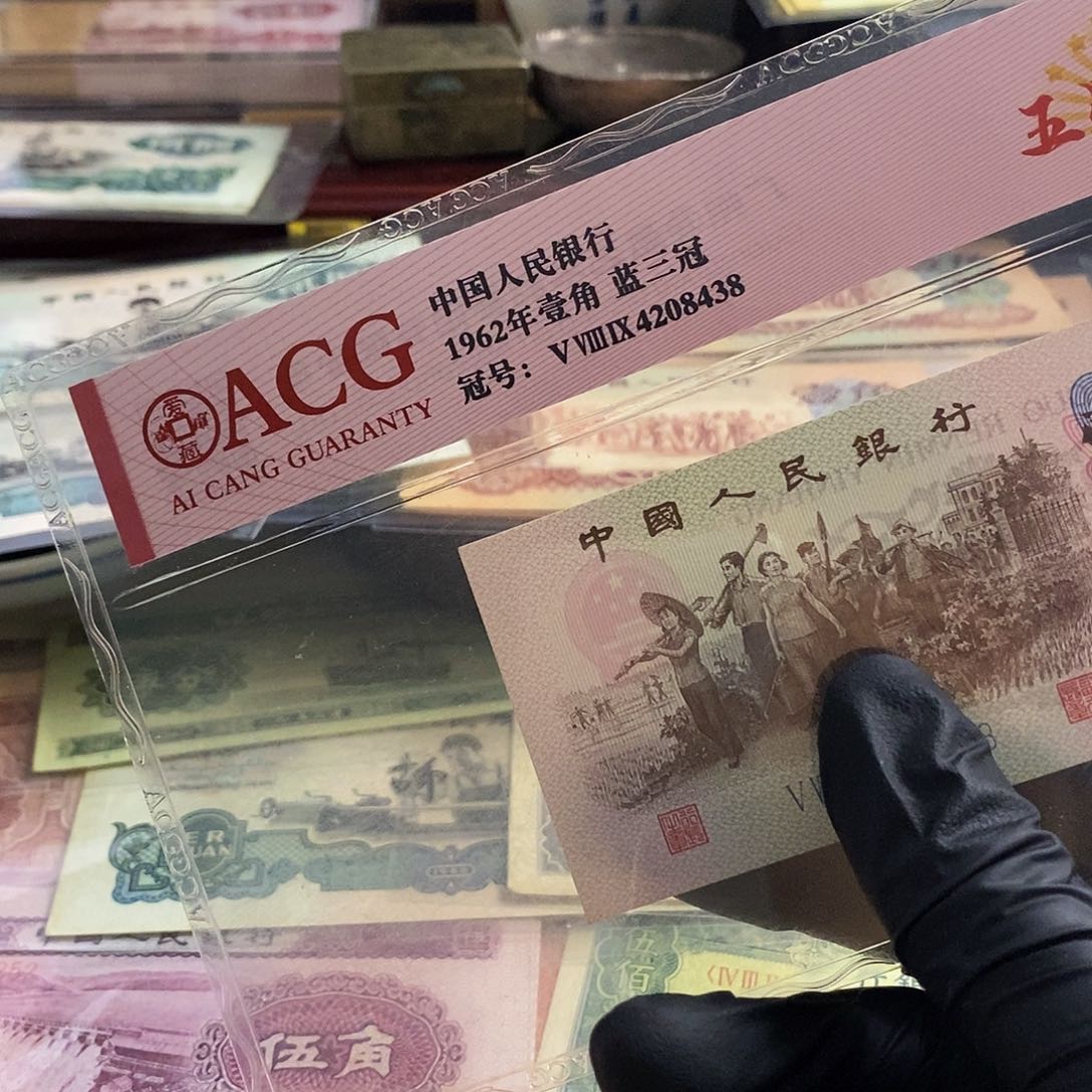 专****，塑封包装 小龙 但这价格还是不错的