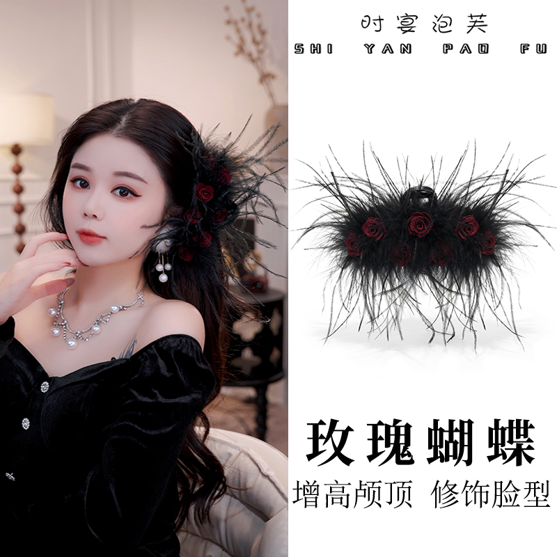 时宴泡芙玫瑰蝴蝶鲨鱼夹超仙羽毛花朵抓夹复古百搭蓬松氛围感发饰