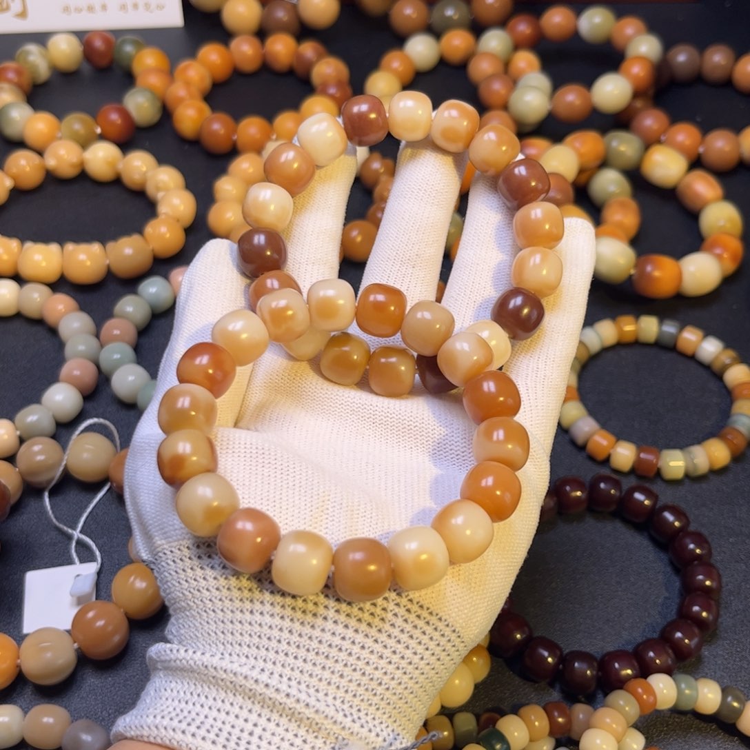 菩提根/象牙果吊坠默认微瑕莫奈花园 可挑选