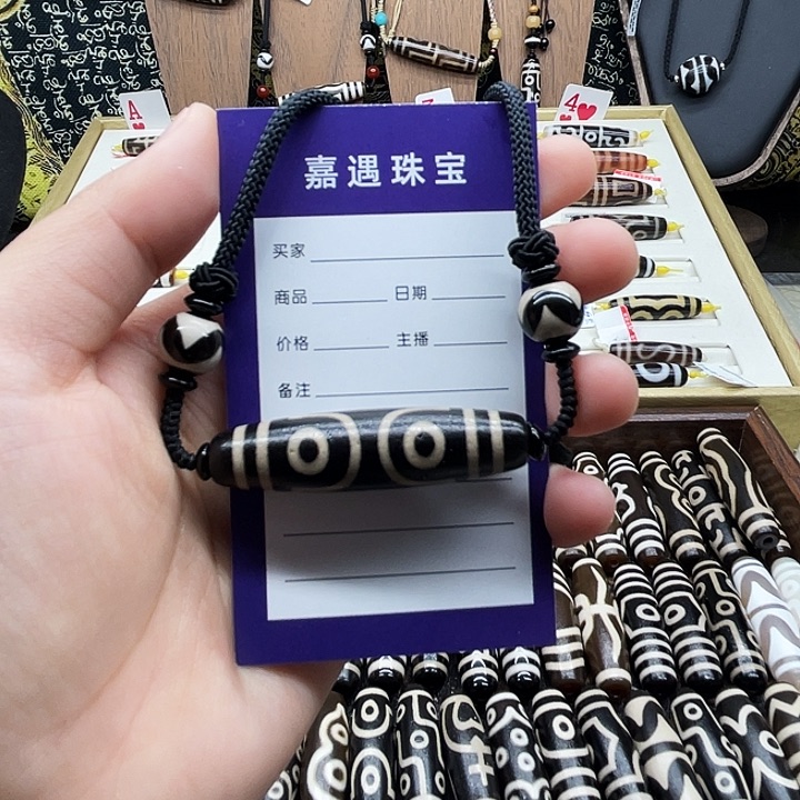 未镶嵌颈饰玛瑙/玉髓