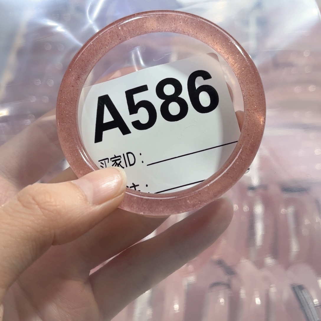 水晶手镯未镶嵌机**?50草莓586