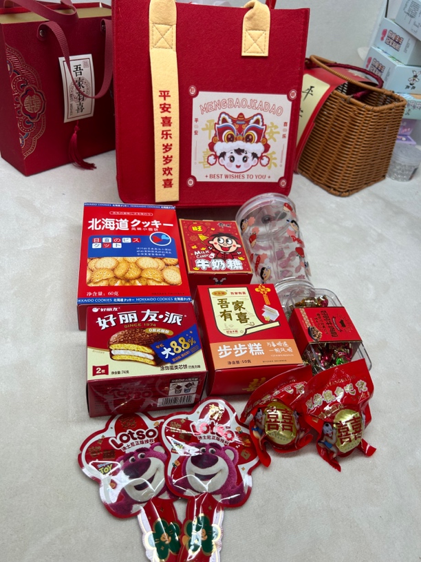 宝宝满月定制礼盒送给孩子的仪式感礼物