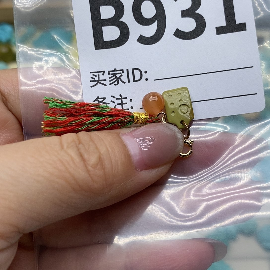 南红玛瑙配饰未镶嵌