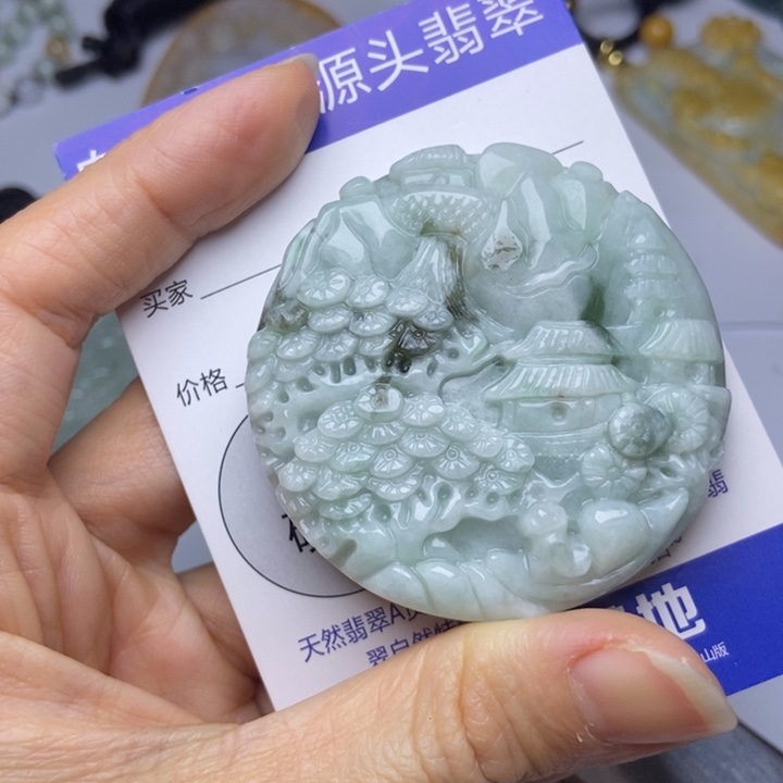 翡翠挂件未镶嵌翡翠