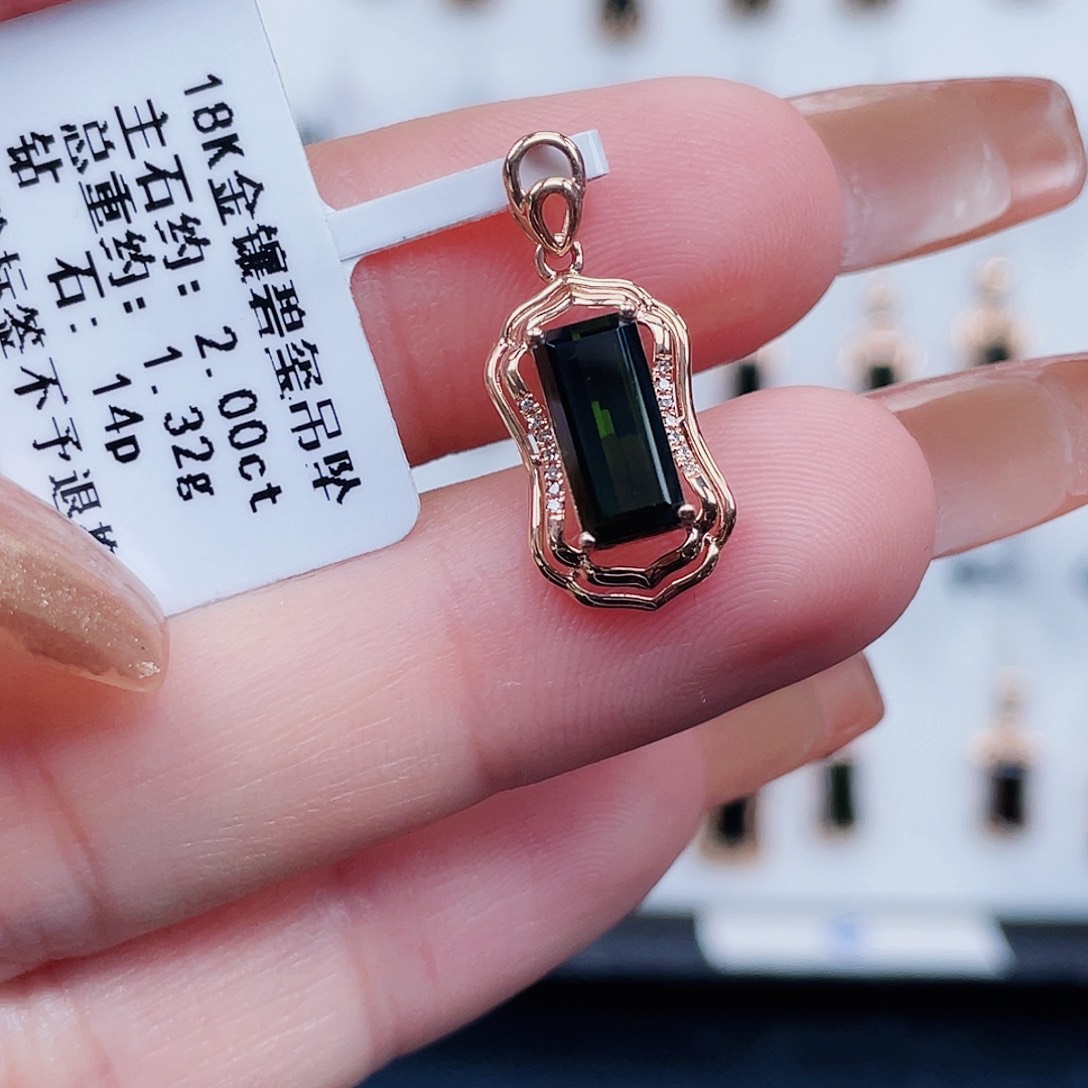 18K金镶嵌吊坠(不含链)碧玺