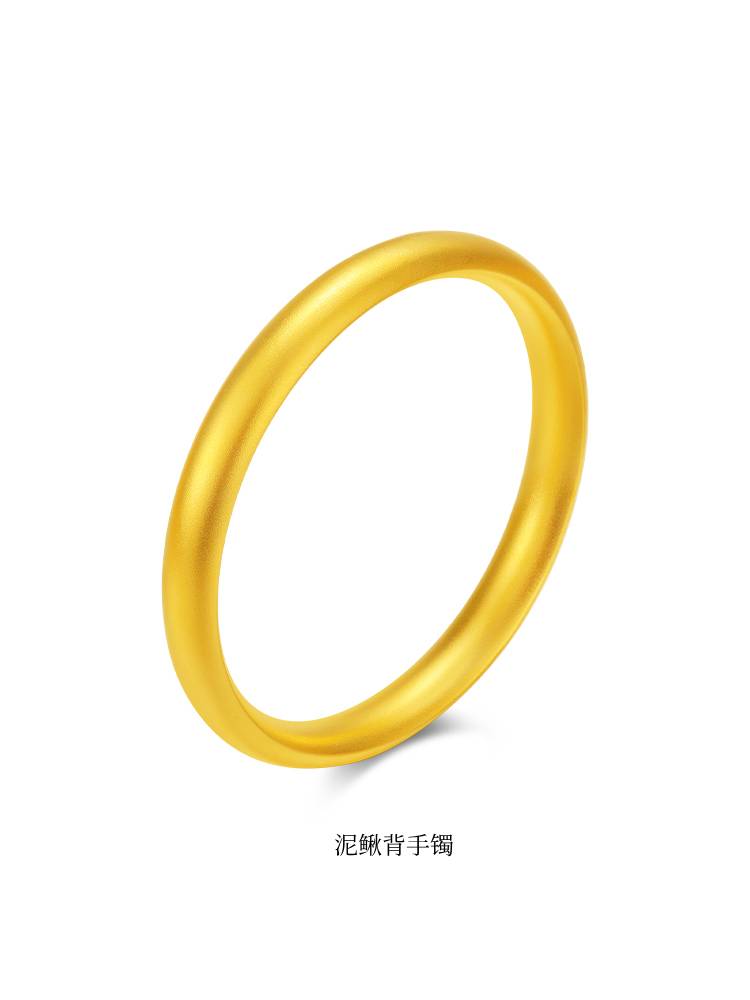 I8K古法泥鳅背手镯