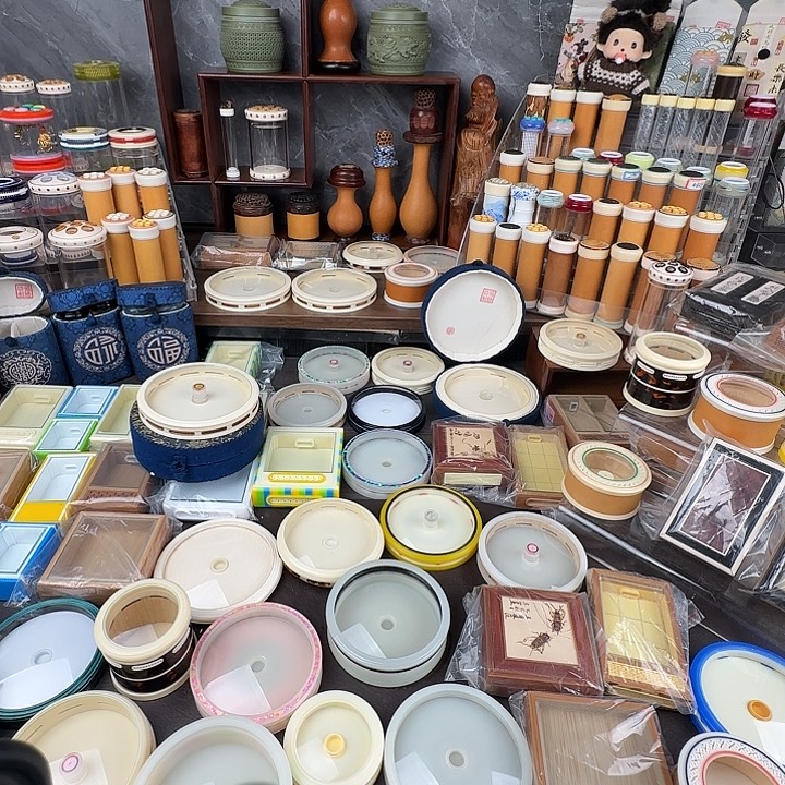 阿***建蟋蟀水塔一个……………………