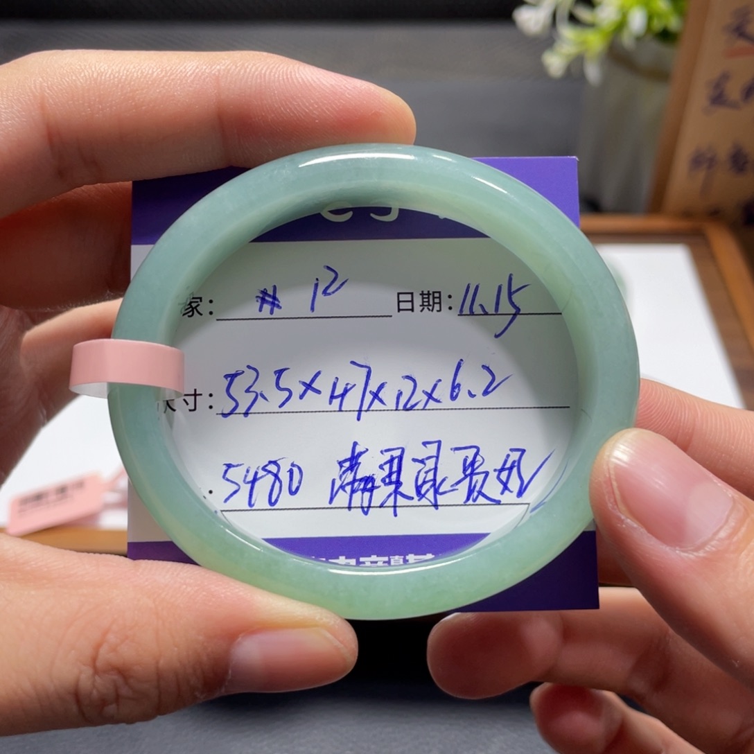 翡翠未镶嵌手镯十七推荐12