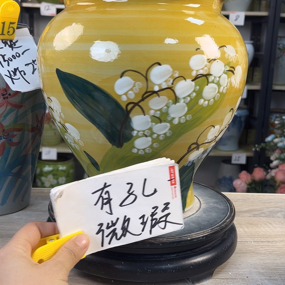 罐1xc景德镇陶瓷花瓶