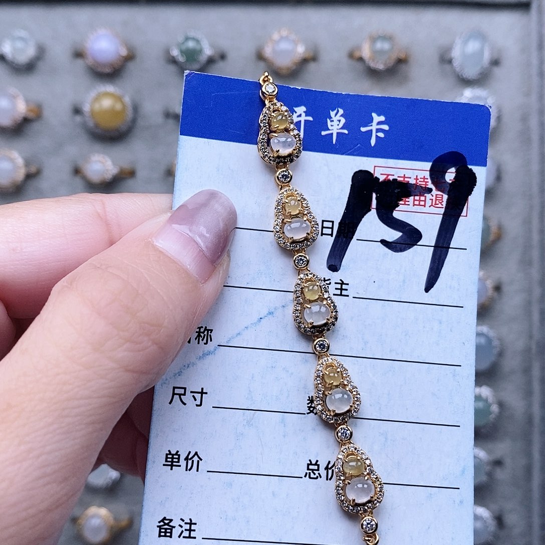 翡翠未镶嵌戒指戒指