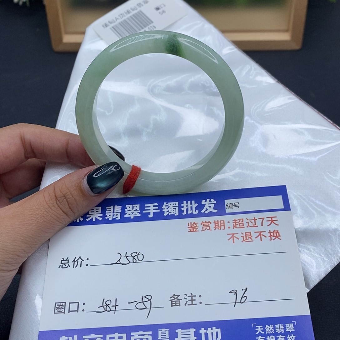 翡翠未镶嵌手镯百元手镯默认瑕疵
